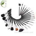 Beauty Cosmetics Professional Makeup Brush Set